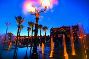 Emirates Palace