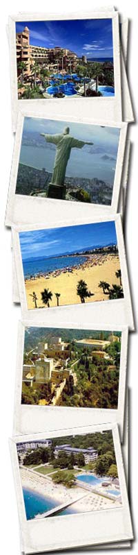 Туристические туры по всему миру